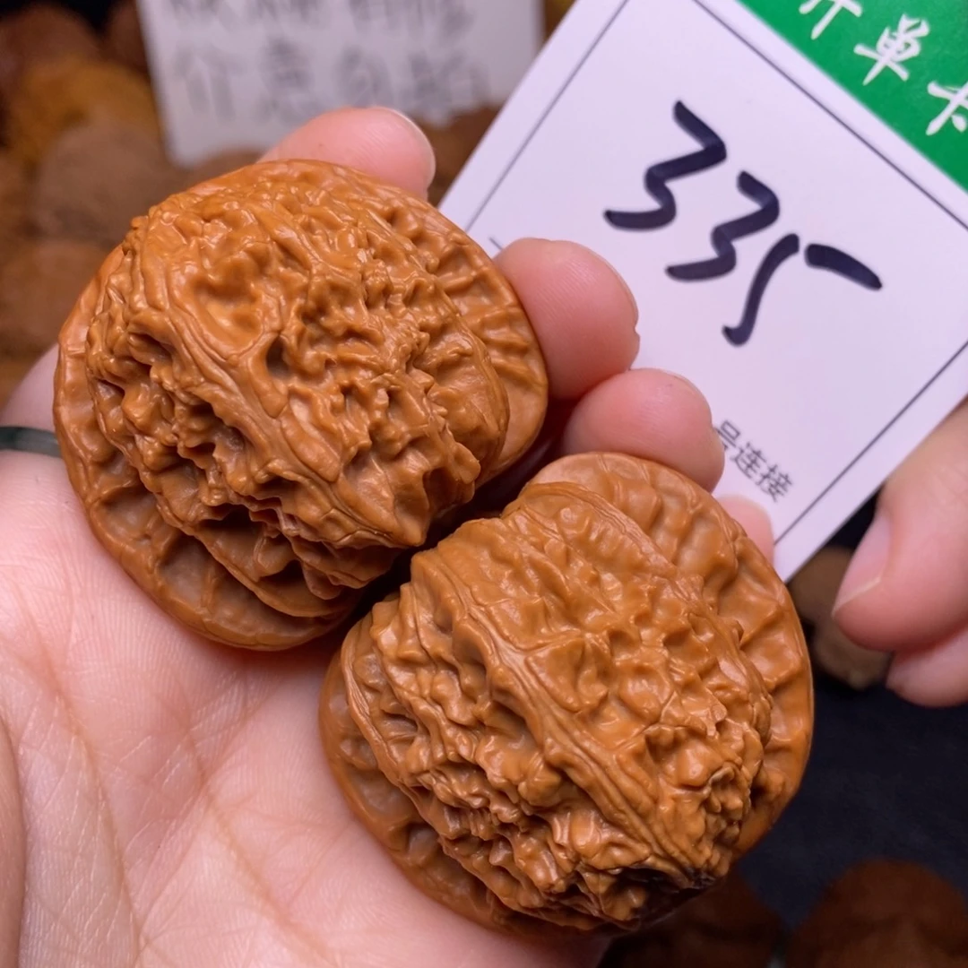 把件文玩核桃335白狮子4.1