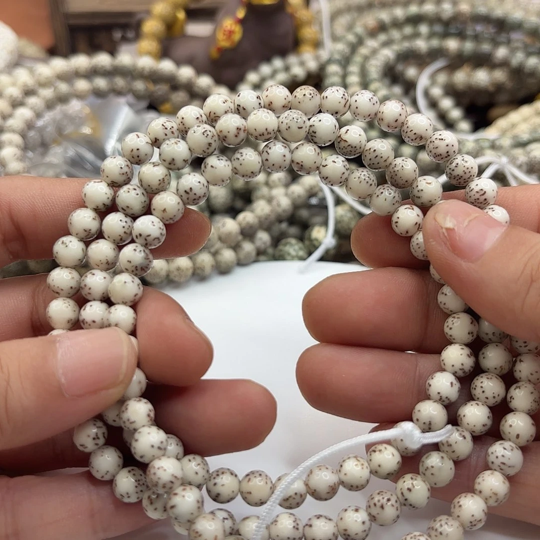 星月菩提吊坠7龙蛋粉冰大留白