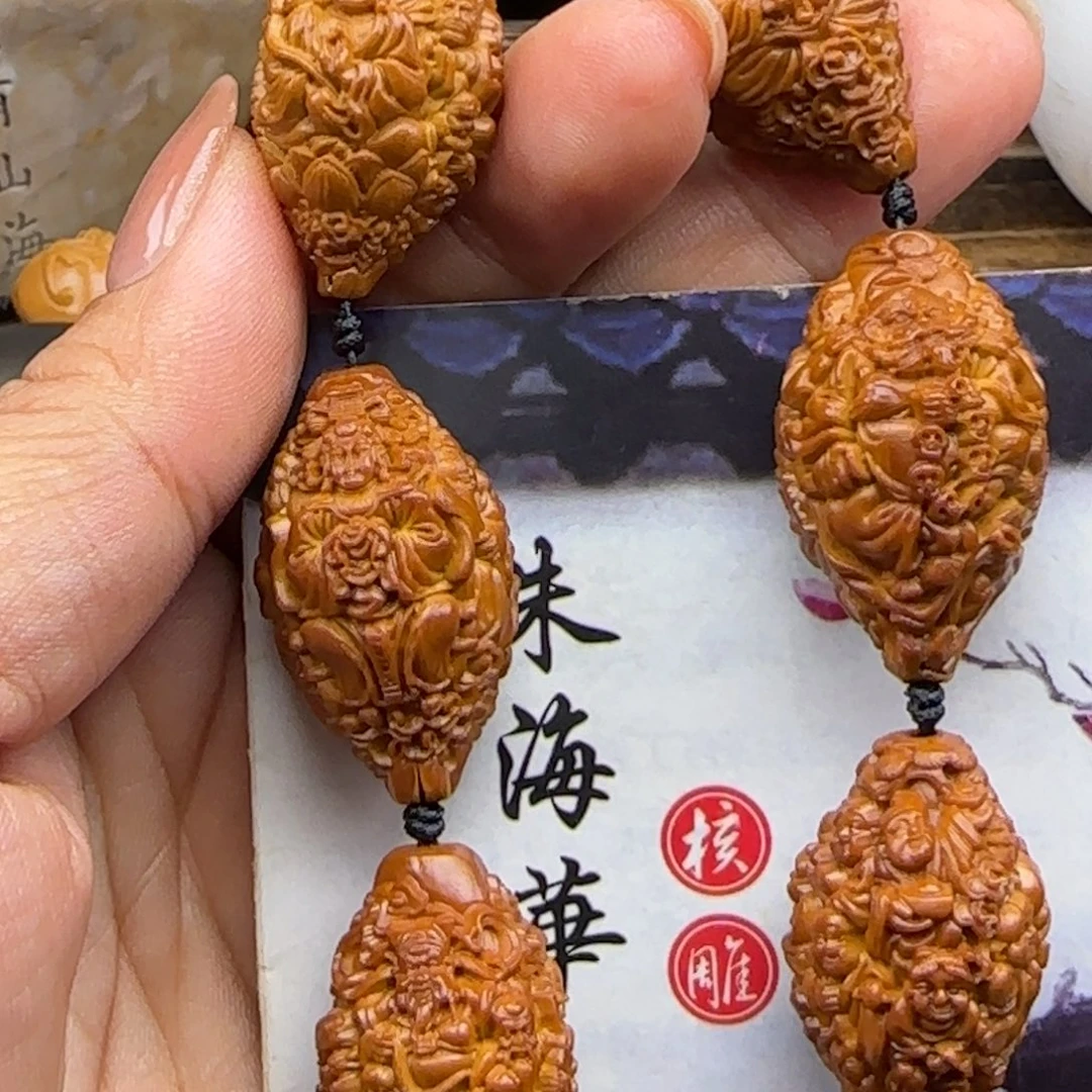 橄榄核手串橄榄橄榄