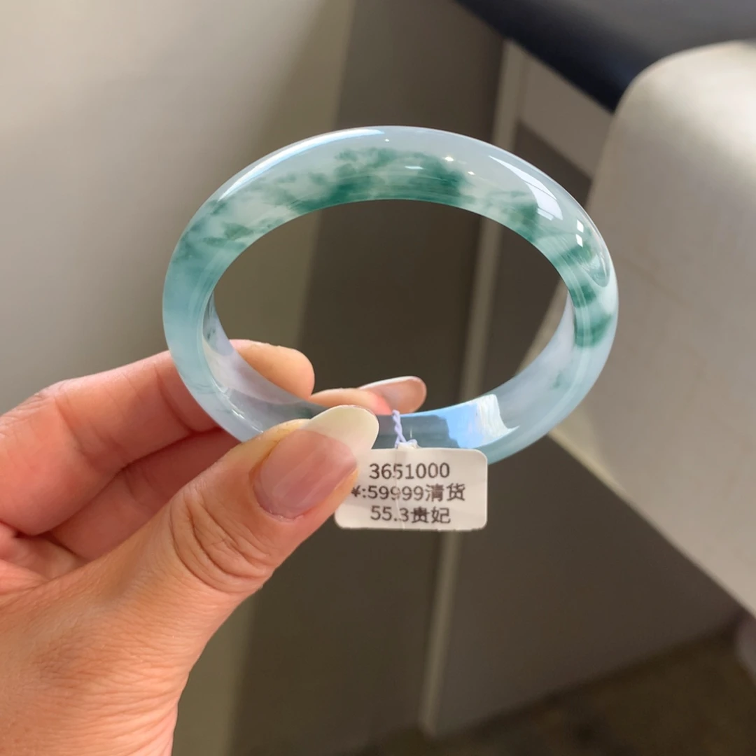 翡翠手镯未镶嵌冰蓝底飘花55.3贵妃