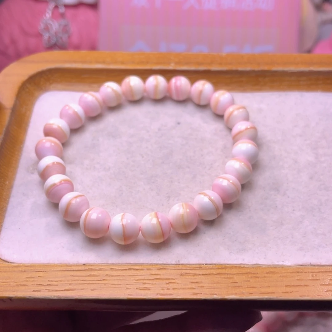 合金查罗石手绳福利