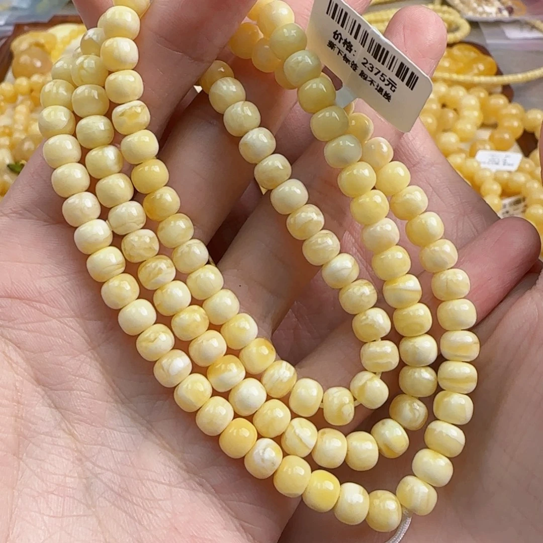 蜜蜡未镶嵌珠宝奇石