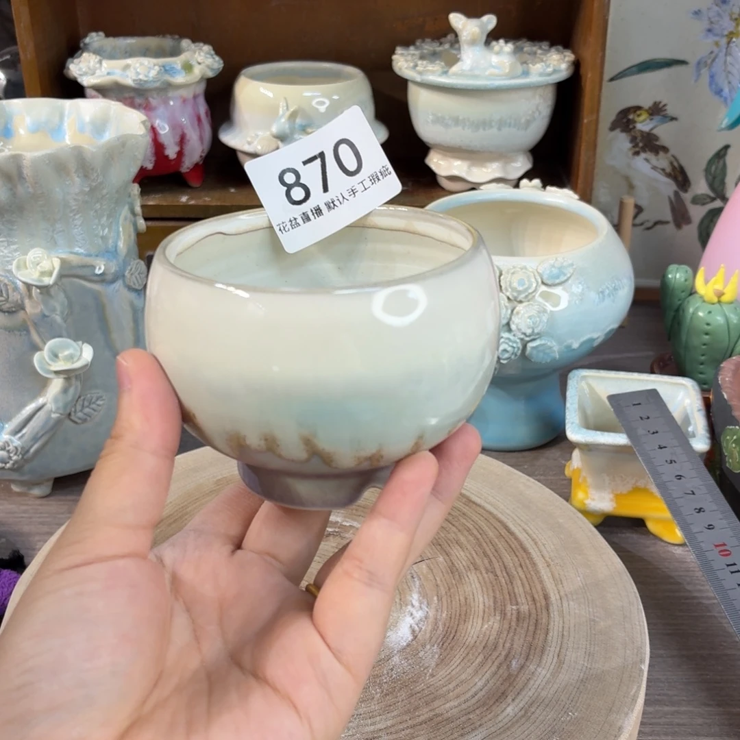 花盆花盆花盆花盆