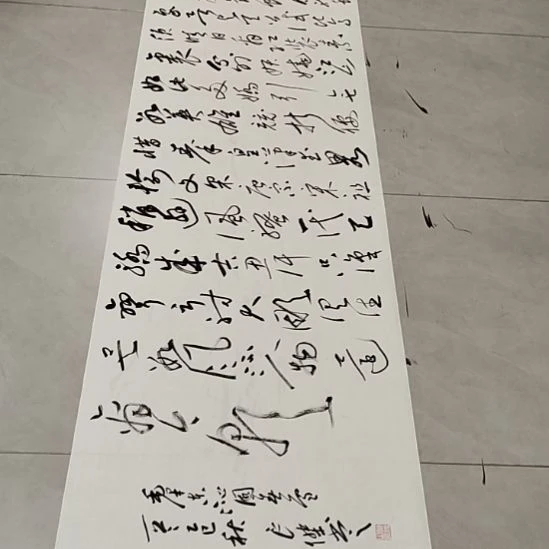 书法孙老师书法作品雪