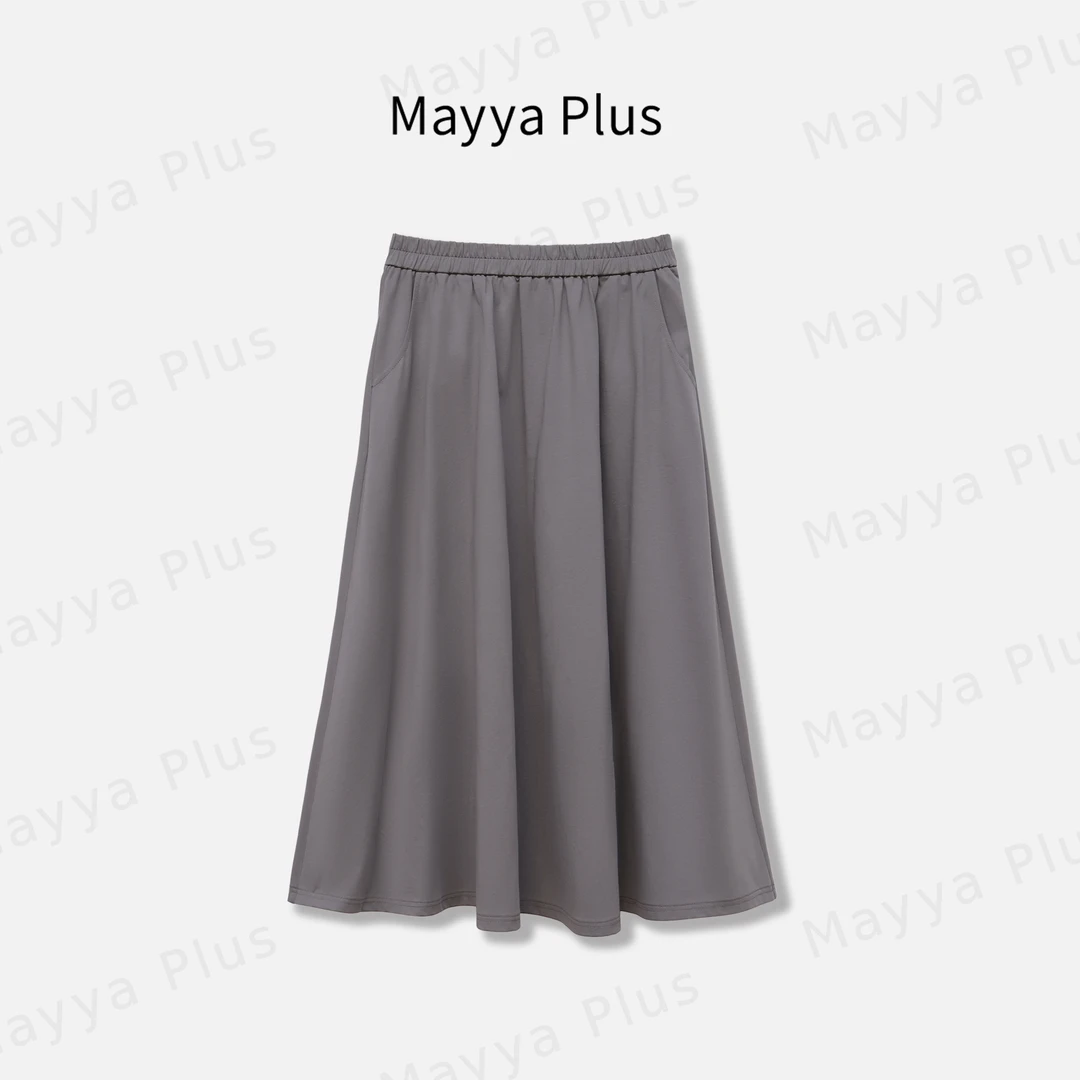 【慵懒午后】Mayya Plus麦芽定制高腰垂坠感显瘦A字半身裙32528872B