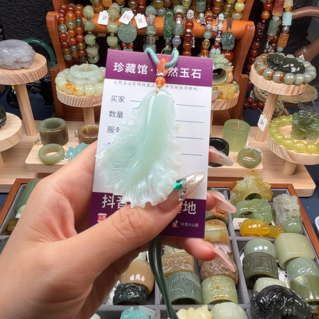 未镶嵌蛇纹石玉颈饰