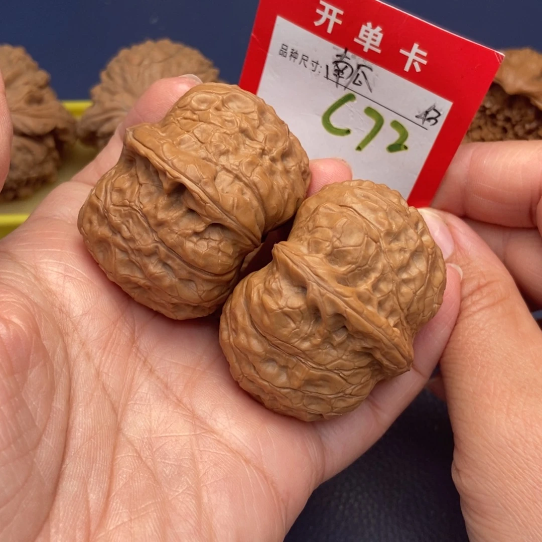 吊坠文玩核桃文玩核桃