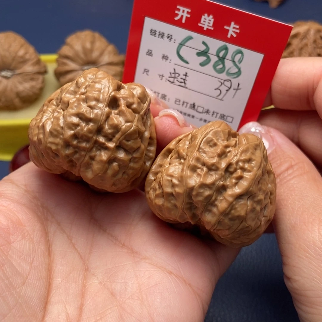 桃核吊坠文玩核桃