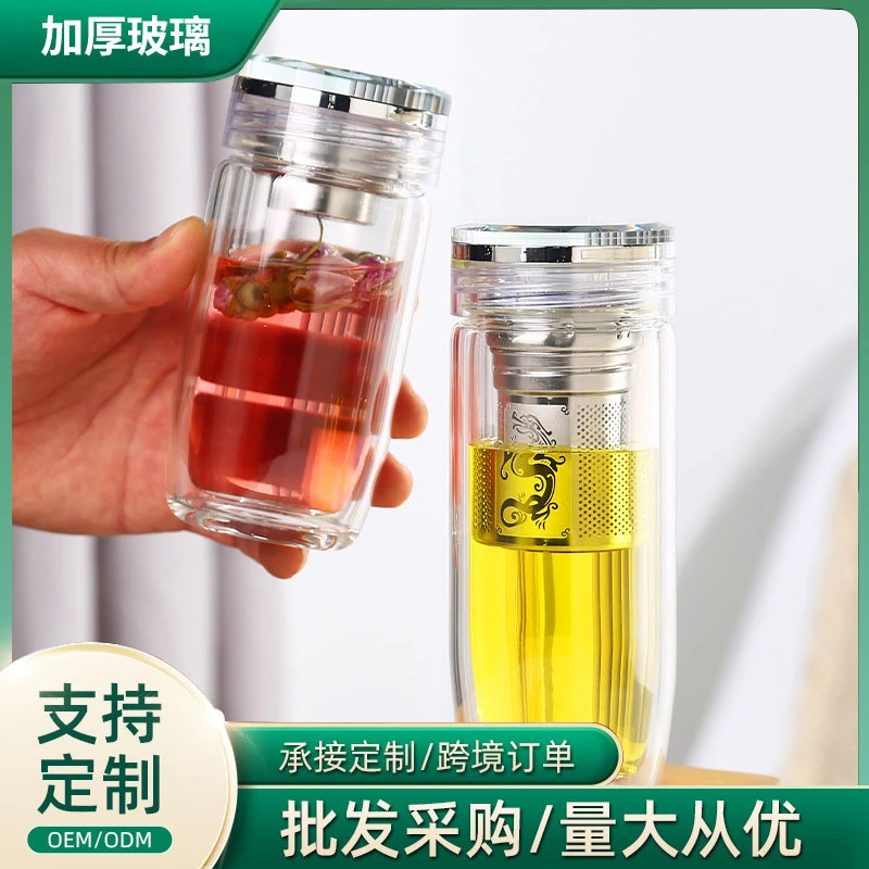 鹅蛋杯双层玻璃杯商务男士水晶盖简约隔热水杯加厚茶杯商务杯批发