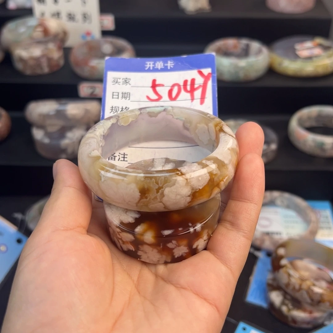 石英质玉手镯未镶嵌