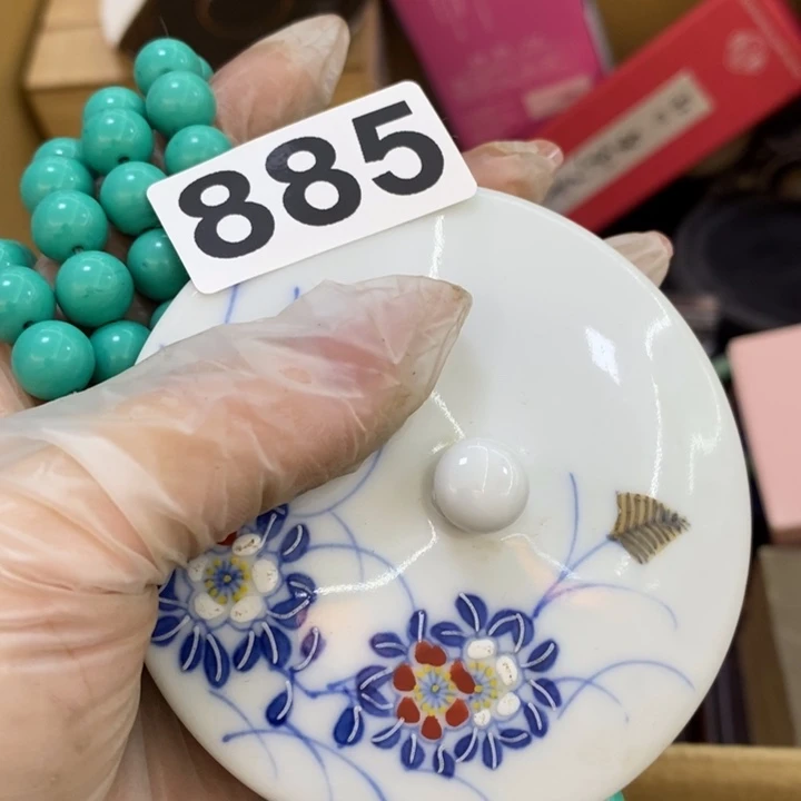 瓷片哦哦哦哦哦哦哦哦哦