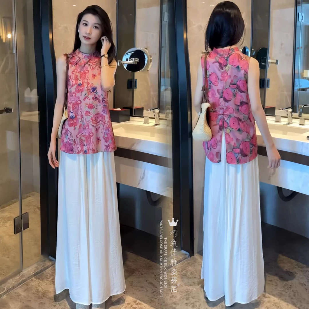 拉夏贝尔新中式套装女士夏季新款国风提花中长款上衣阔腿裤两件套