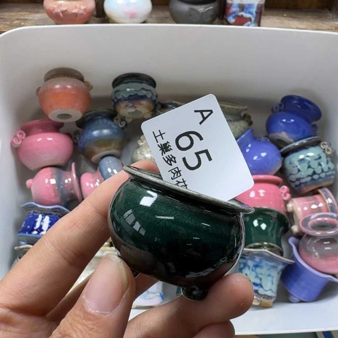 安***海陶瓷艺术设计与制作