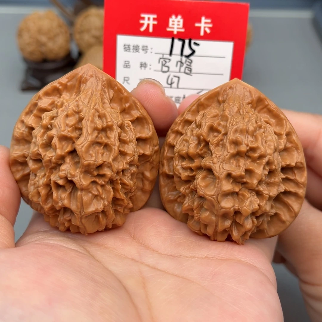 文玩核桃吊坠文玩核桃