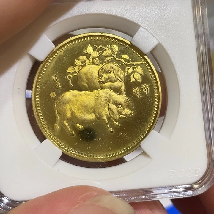 其他普通金属83年生肖猪