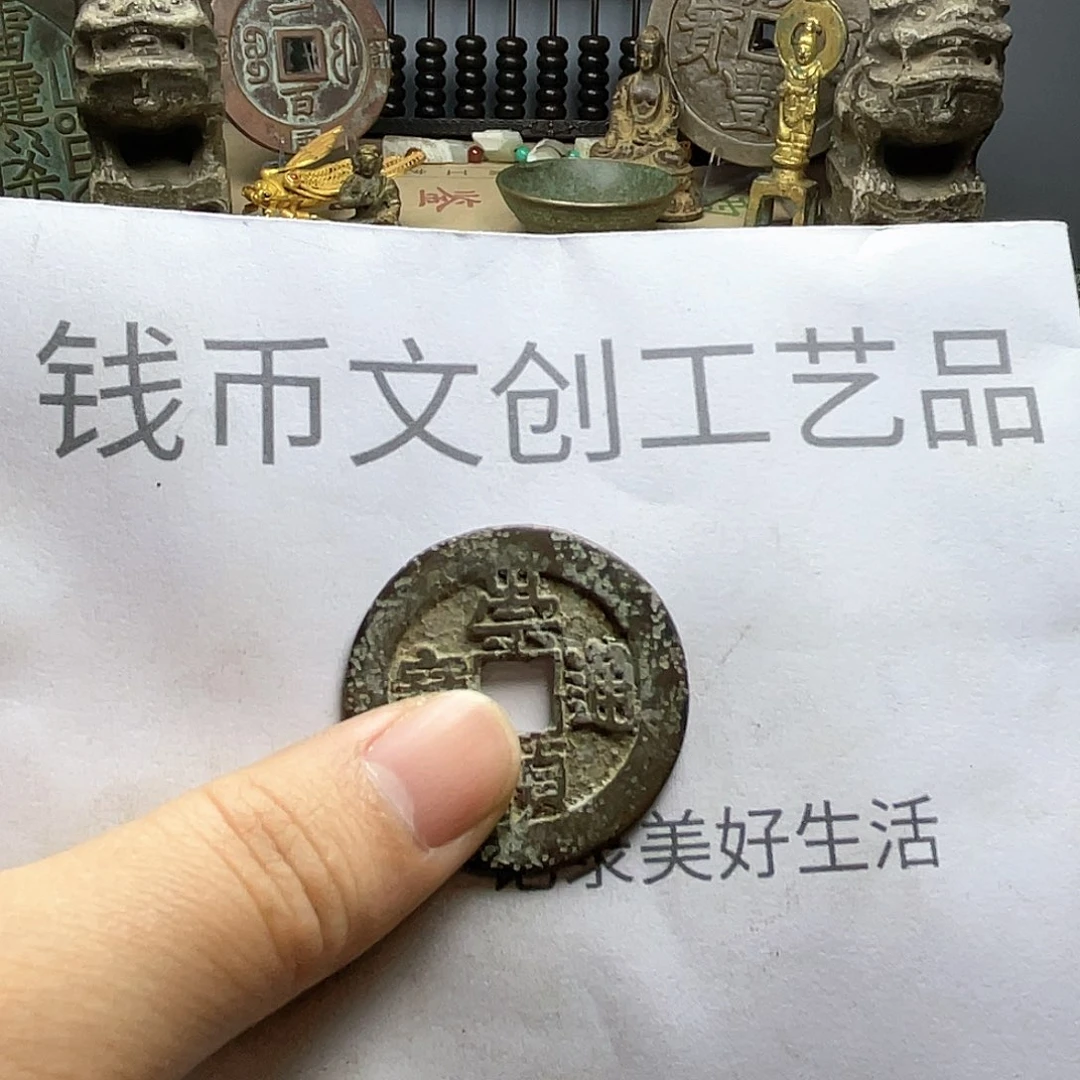 震*河收藏的小小小小小小小小小