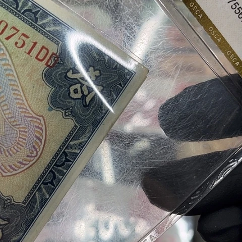 笑***人健健康康平平安安