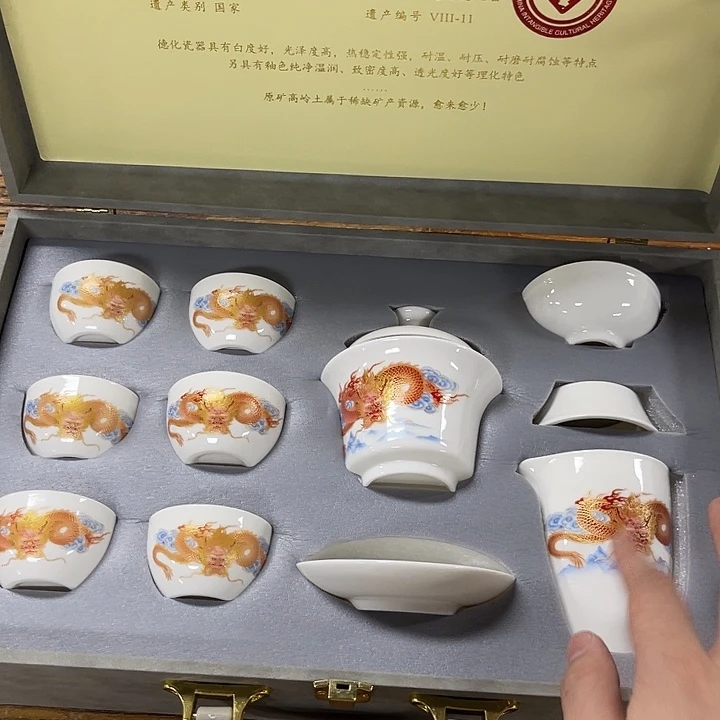 孤品茶具套装等。