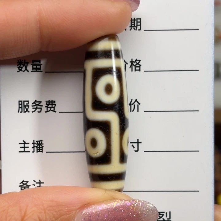 玛瑙/玉髓颈饰未镶嵌?****?