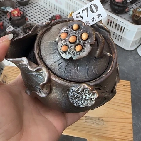 山泉造物手工制作柴烧570