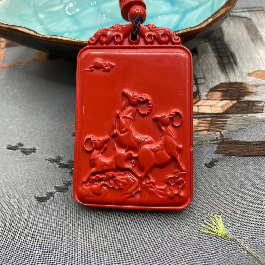 含辰砂工艺品214【朱砂工厂】红砂设计款大号十二生肖吊坠