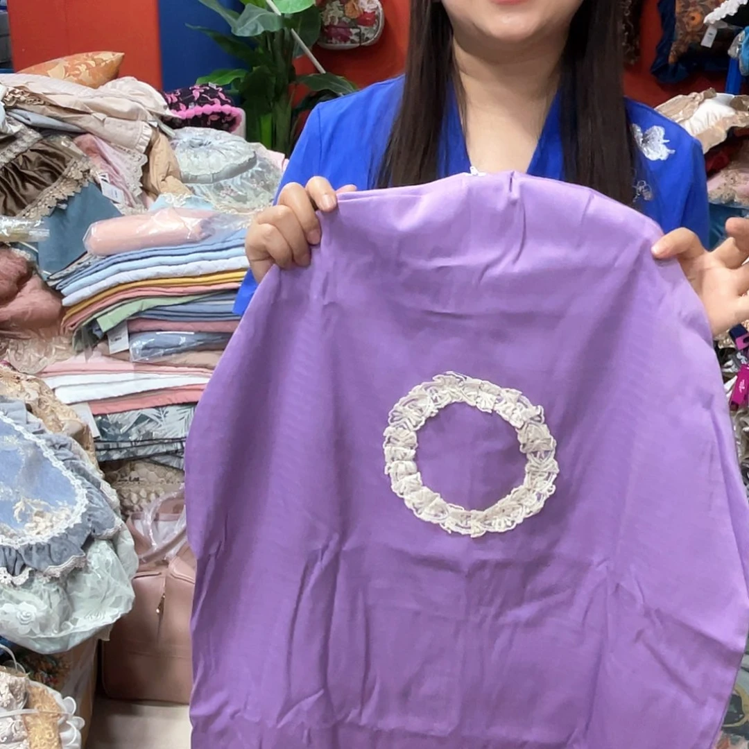 布全包风扇紫色罩衣