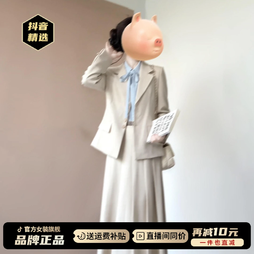 2025新款大方得体高知穿搭一整套西装连衣裙子女早秋季高级感长裙