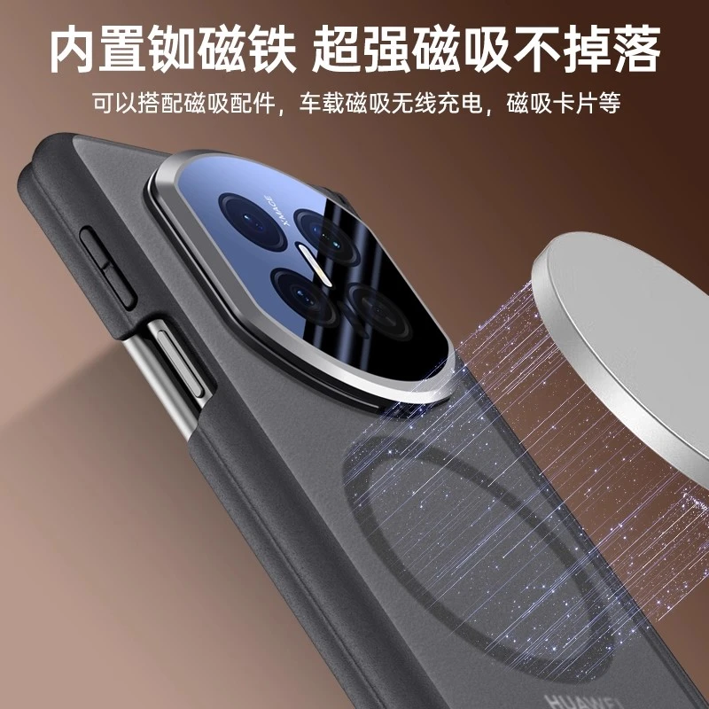 适用华为MateX7手机壳典藏版全包双中轴壳膜一体透明磁吸支架防摔