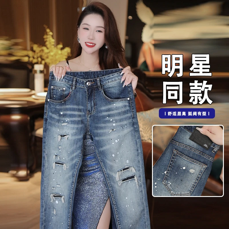 高端轻奢春夏薄款修身小脚男士破洞泼墨个性九分时尚牛仔裤长裤子