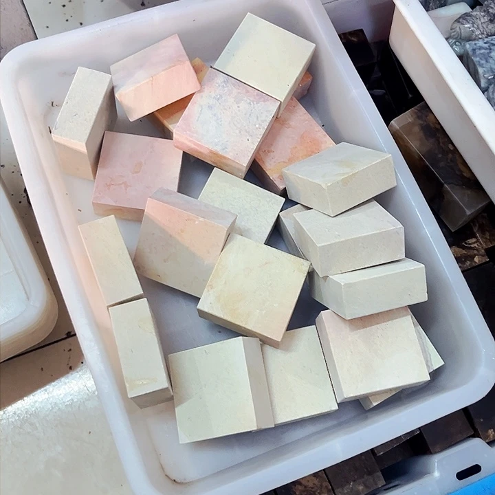 青田石印石半*烟今天我也很