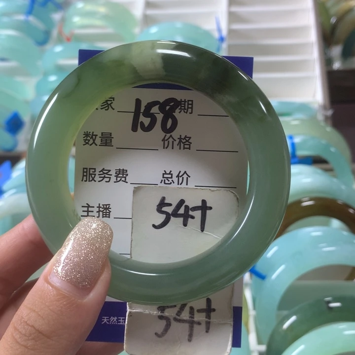 蛇纹石玉未镶嵌手镯158