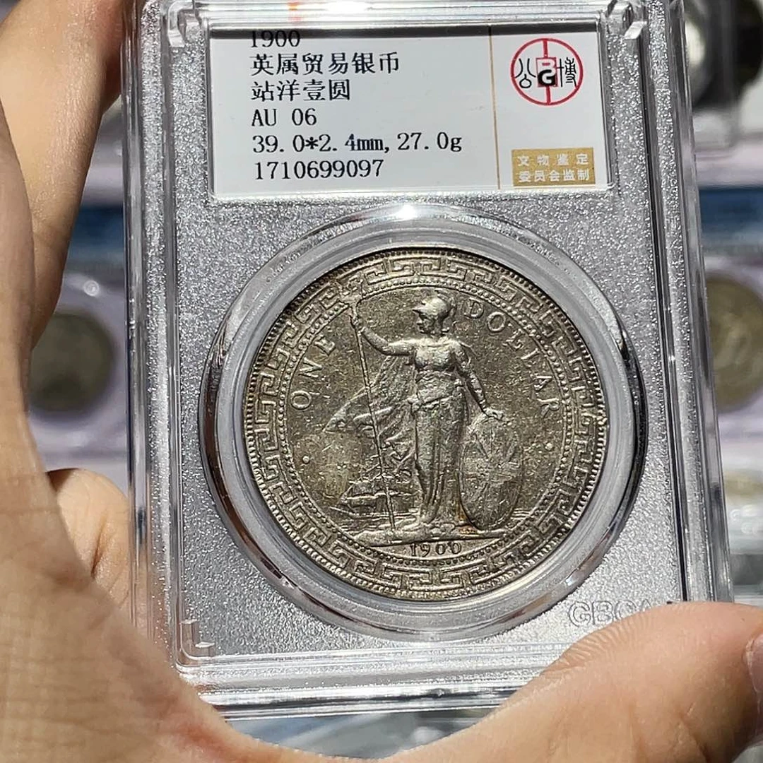 雨***行银如图所说的那样是一