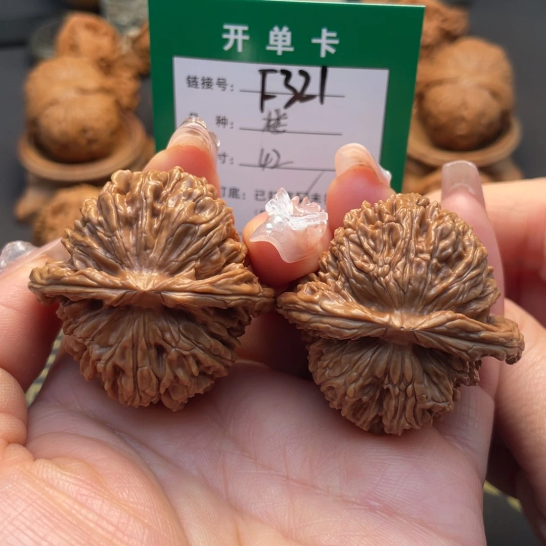 桃核吊坠文玩核桃