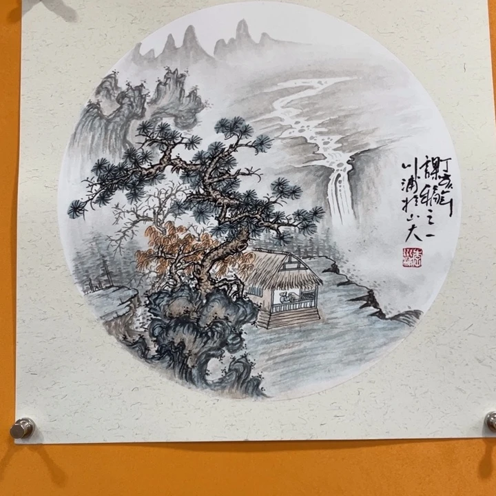国画李川浦精品山水画