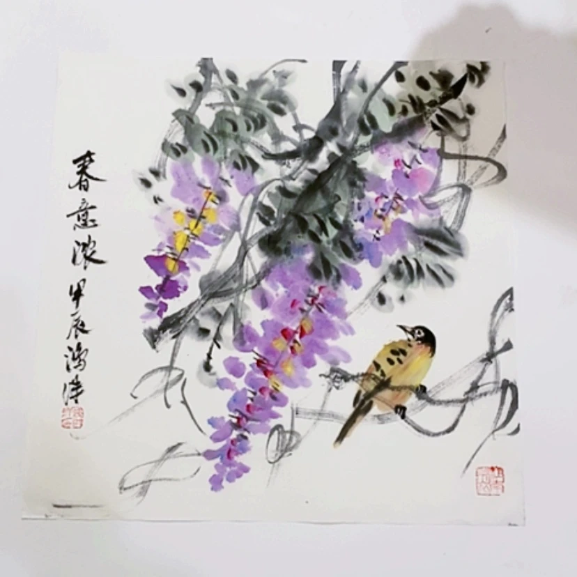 【闪购商品】一二三四五六七八九