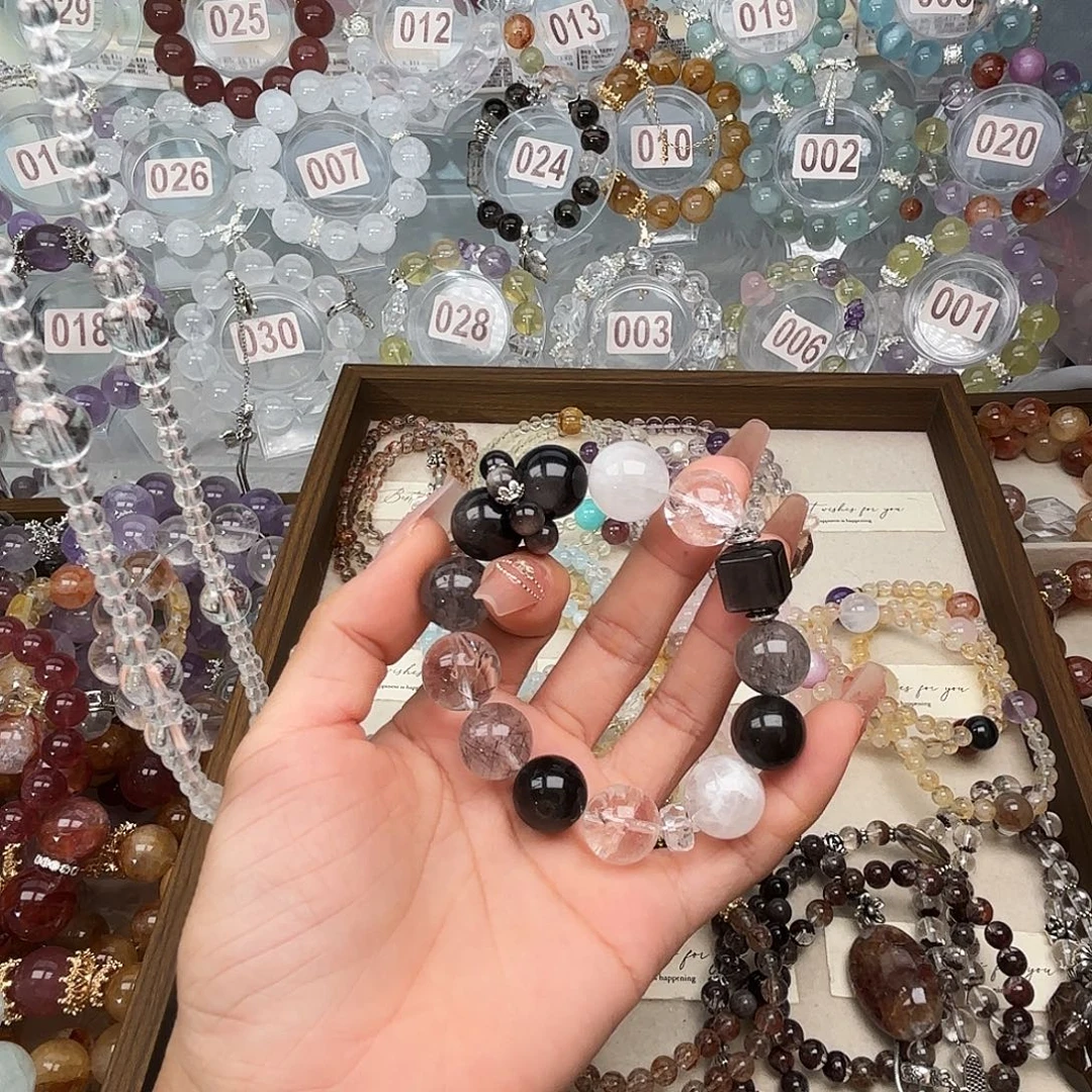 沫***児合金手链水晶88888888