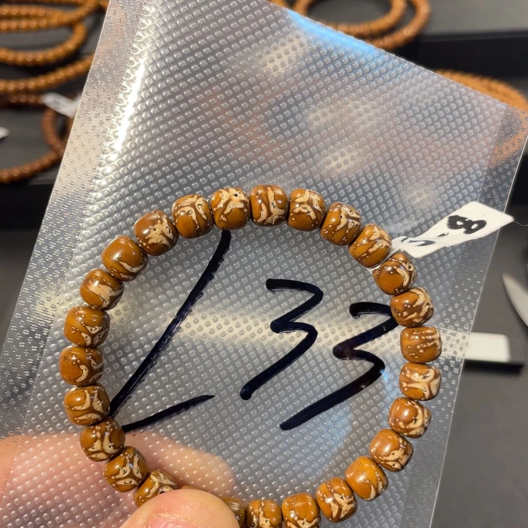 手串紫金鼠8×7实心鬼脸老型L33