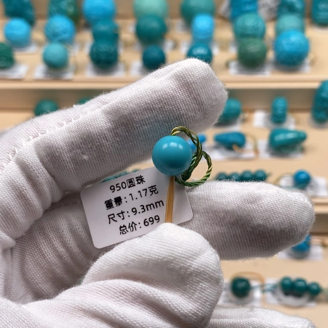 绿松石未镶嵌精品原矿高瓷绿松石