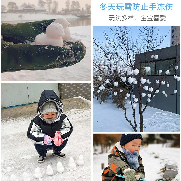 PVC儿童雪球夹玩具雪夹子小鸭子夹雪球神器玩雪工具打雪仗装备堆