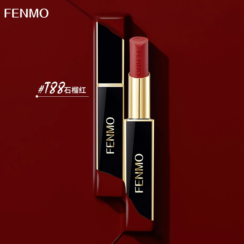 英国粉茉金喜无限口红持久自然不掉色修护唇纹