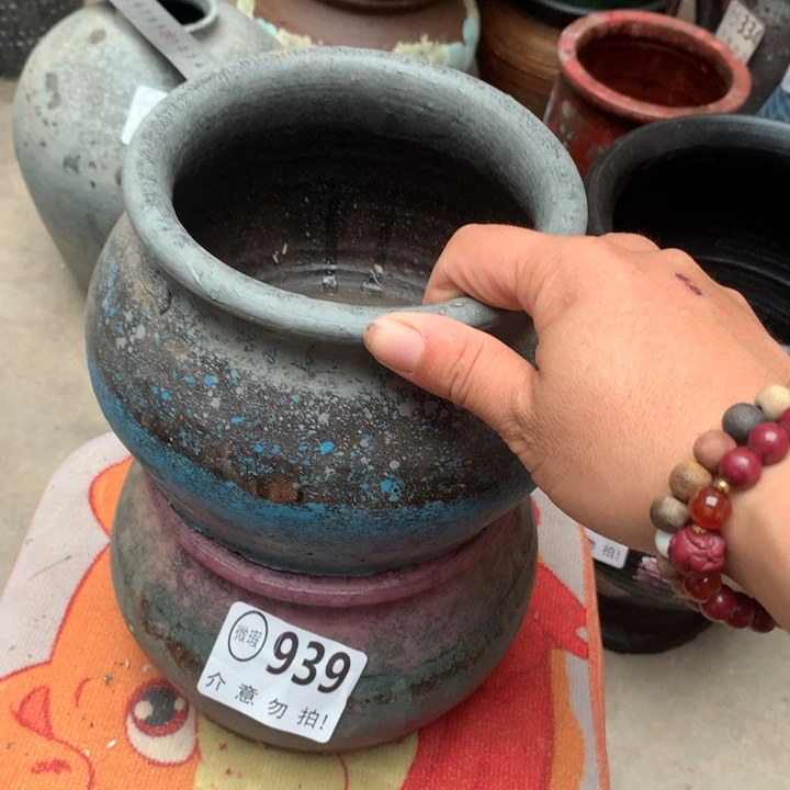 【闪购商品】瑕疵有孔高11口14