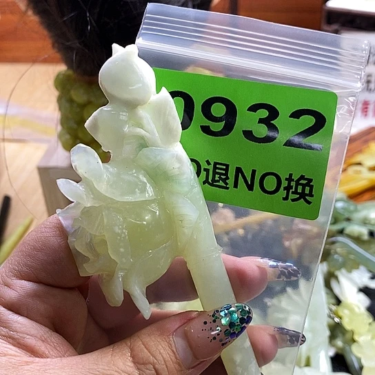 蛇纹石玉发簪未镶嵌大*阳