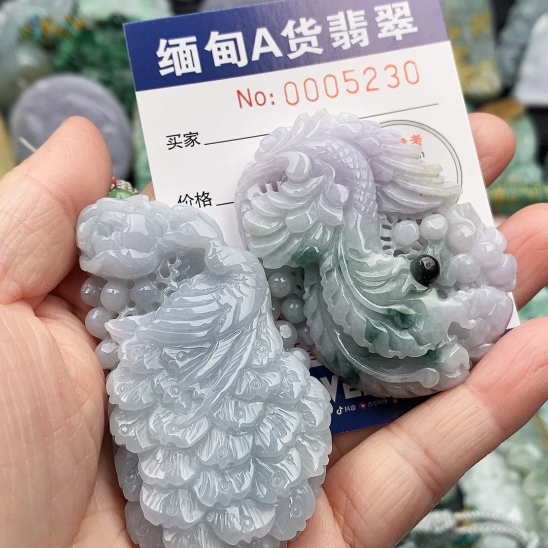景***花翡翠未镶嵌吊坠(不含链)