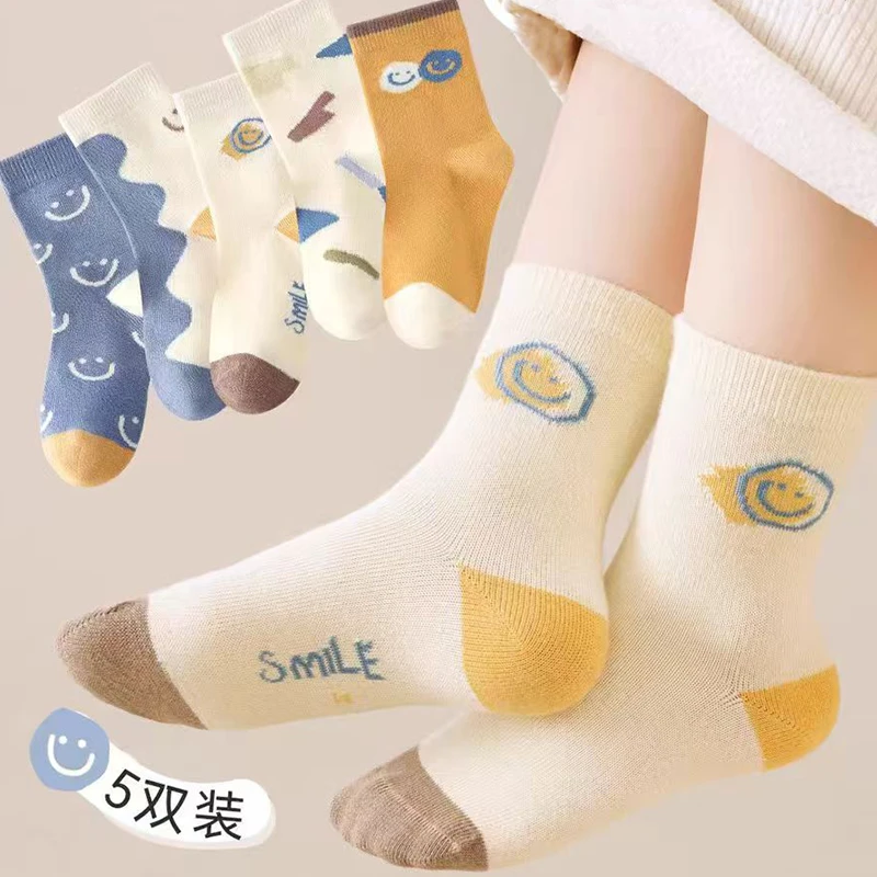 【春款上新】春夏新款1-12岁韩版黄色笑脸ins学生中筒袜百搭潮袜Z