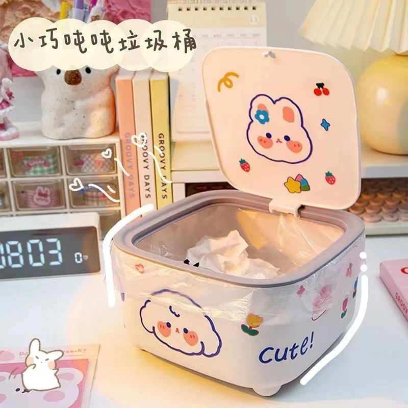 桌面垃圾桶客厅可爱卧室家用台面儿童书桌办公室桌上床上床头零食
