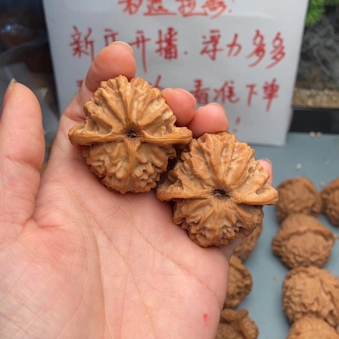 初***烟文玩核桃把件苹果园17