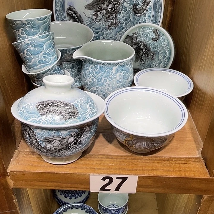 a***g龙腾四海11件套茶具