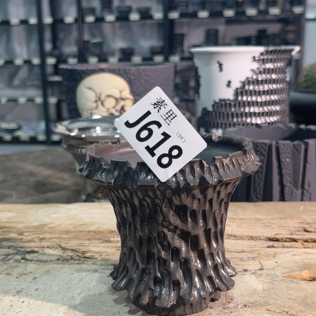 内口9.5高10景德镇