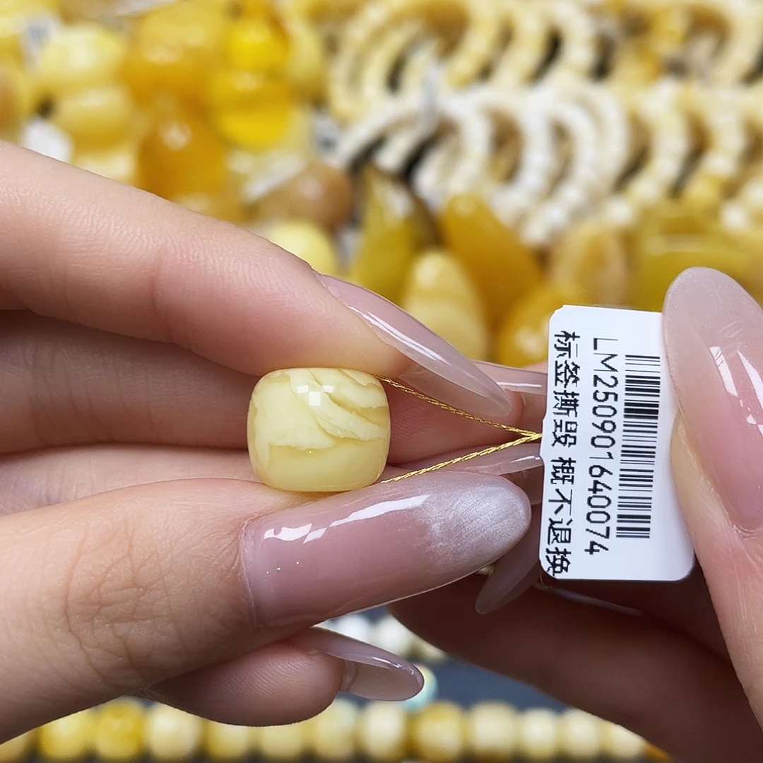 蜜蜡未镶嵌裸石老型13✖️11.2mm