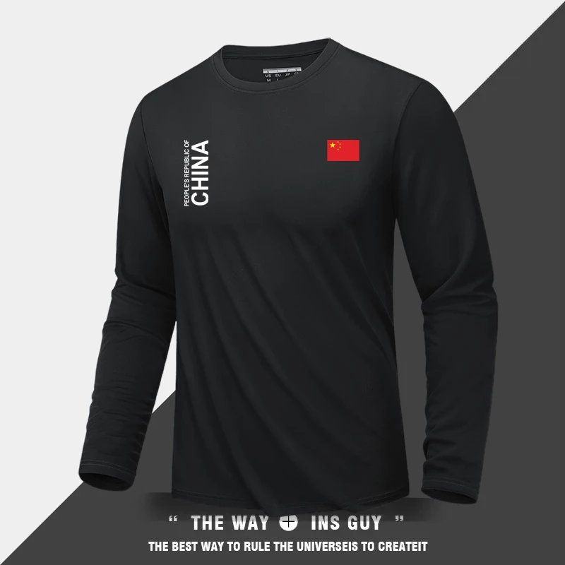 中国队纯棉长袖T恤男女春秋季中国China田径训练休闲运动打底衫